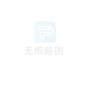 醫(yī)院應用解決方案